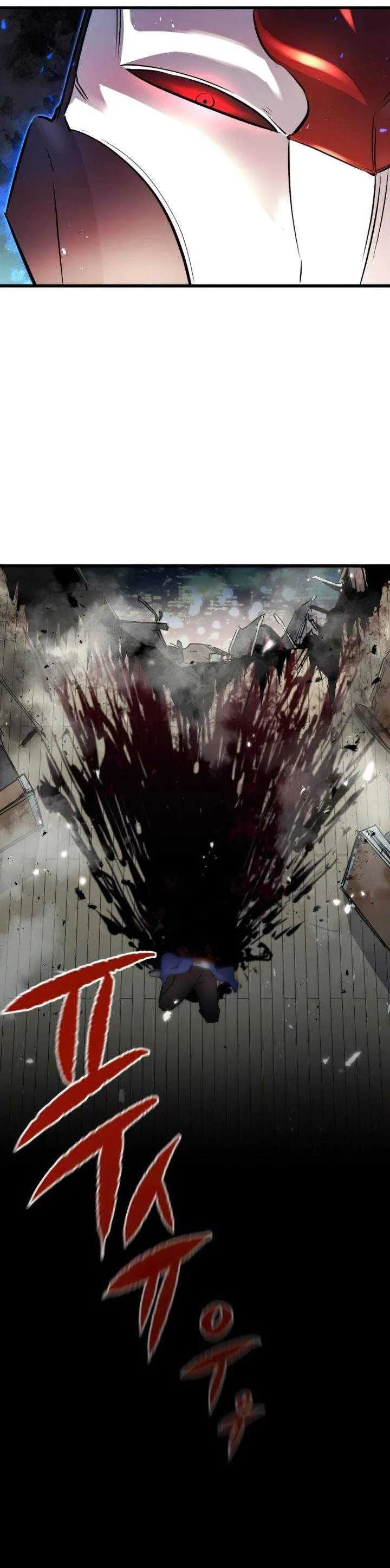 Halaman 9 — Ghost King Chapter 2