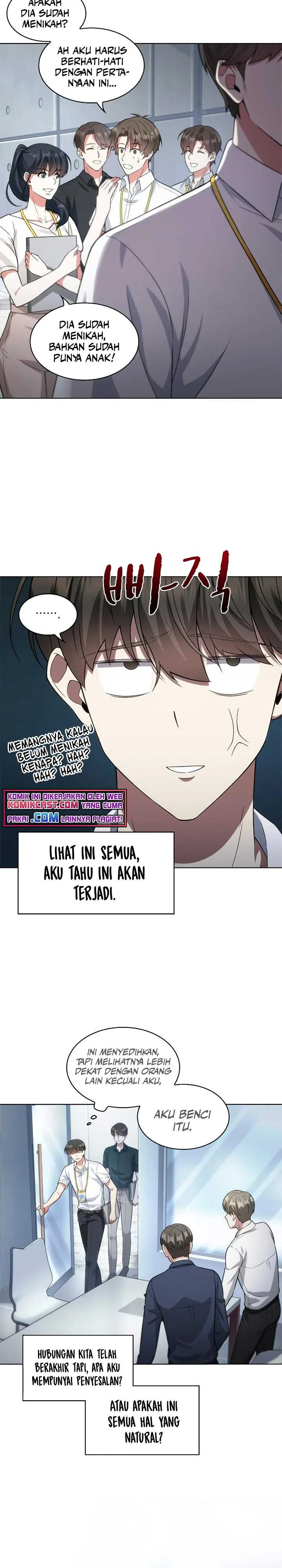 Halaman 16 — The Nuna at Our Office Chapter 57