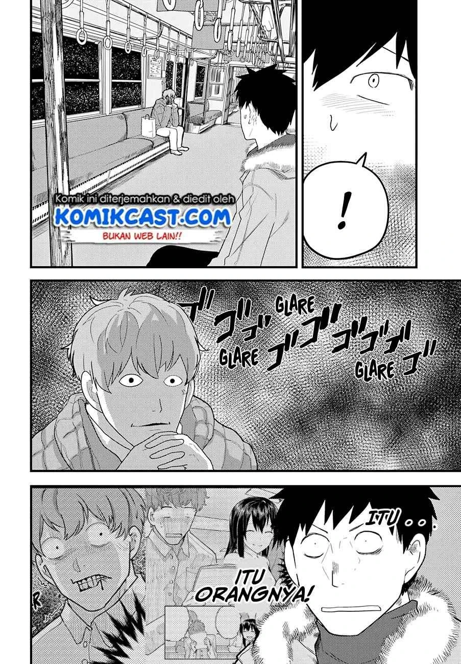 Halaman 7 — Osananajimi ni Najimitai Chapter 14