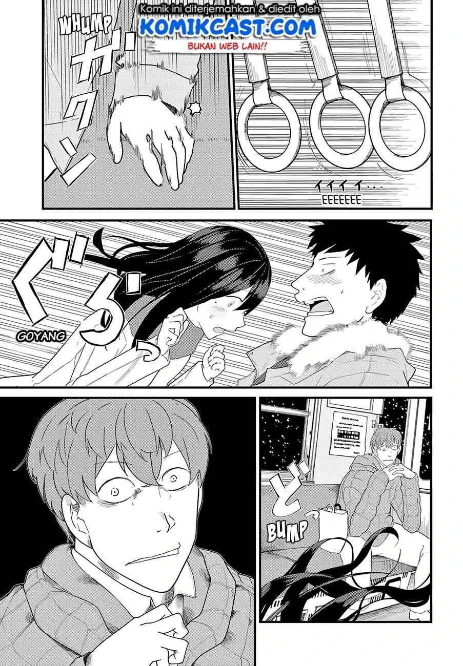 Halaman 14 — Osananajimi ni Najimitai Chapter 14
