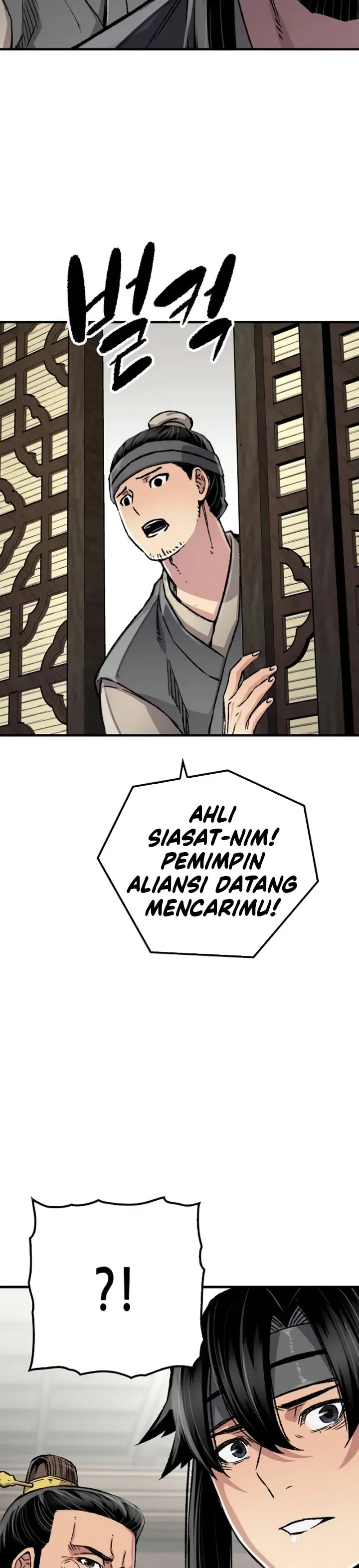 Halaman 13 — Reincarnated Murim Lord Chapter 99