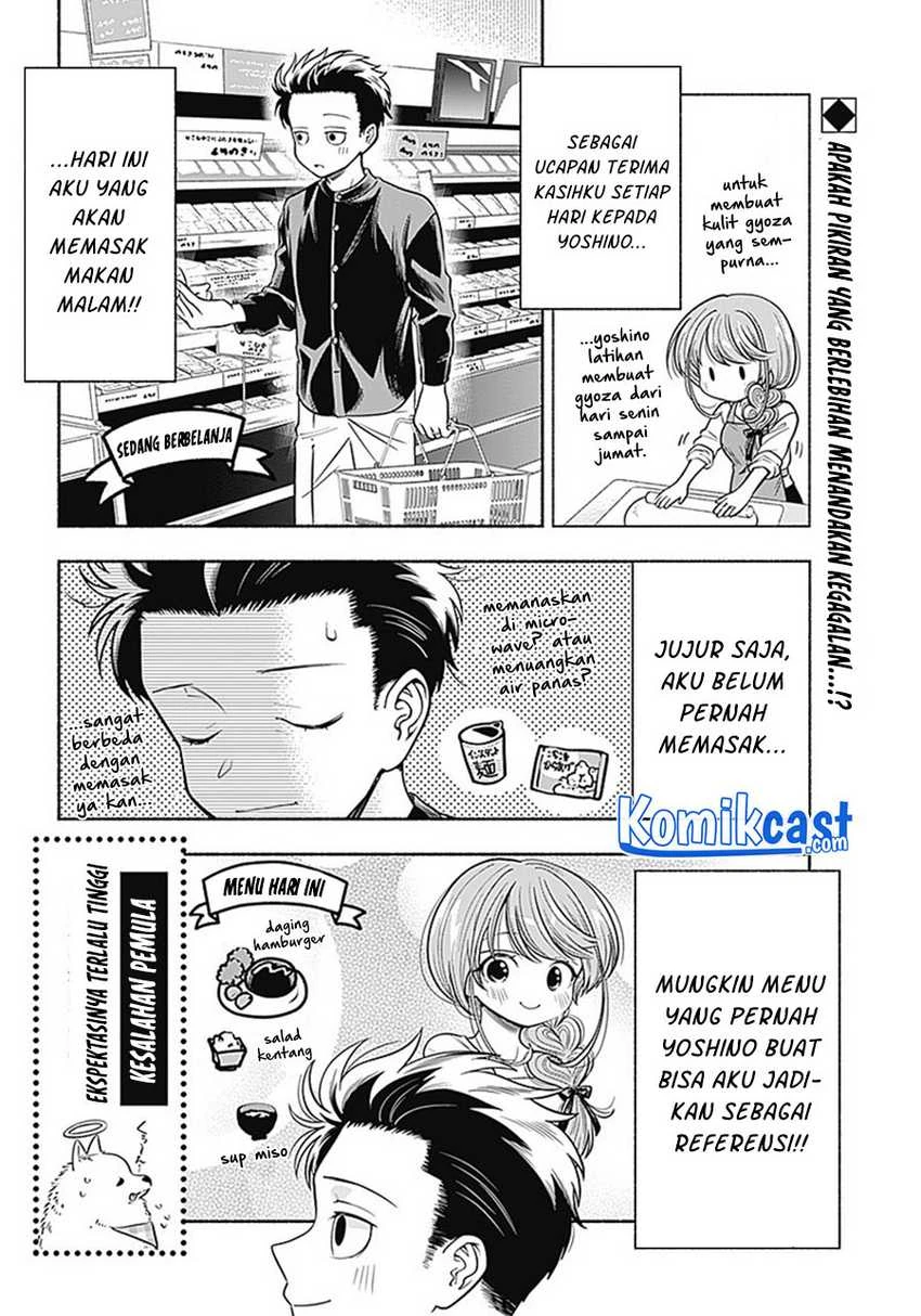 Halaman 3 — Marriage Gray Chapter 9