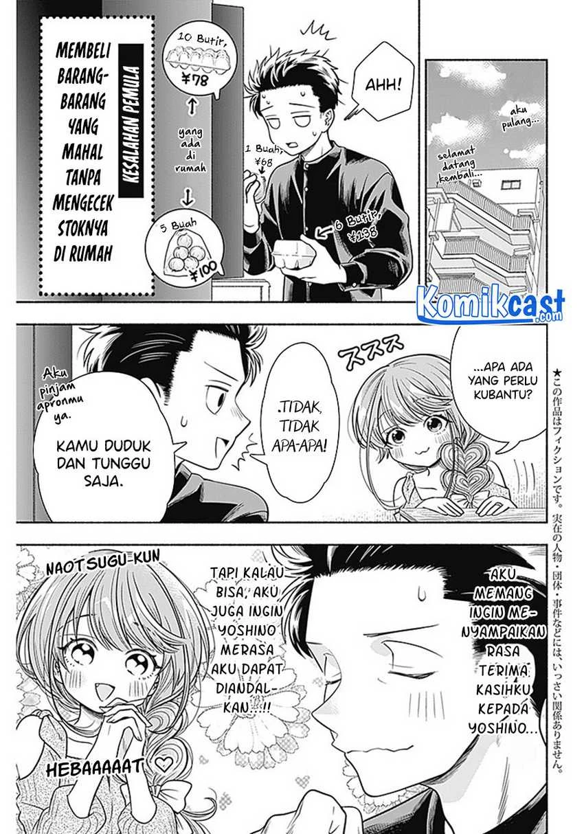 Halaman 4 — Marriage Gray Chapter 9