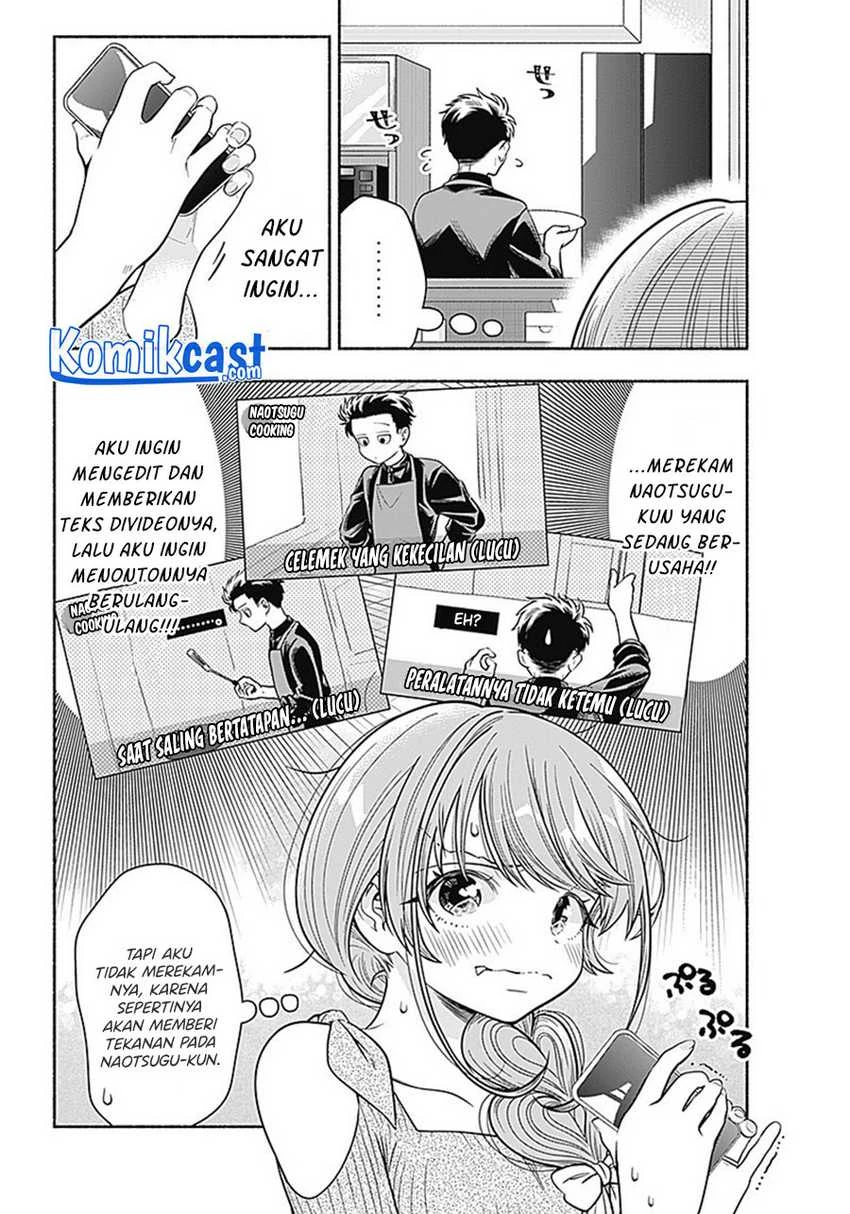 Halaman 6 — Marriage Gray Chapter 9