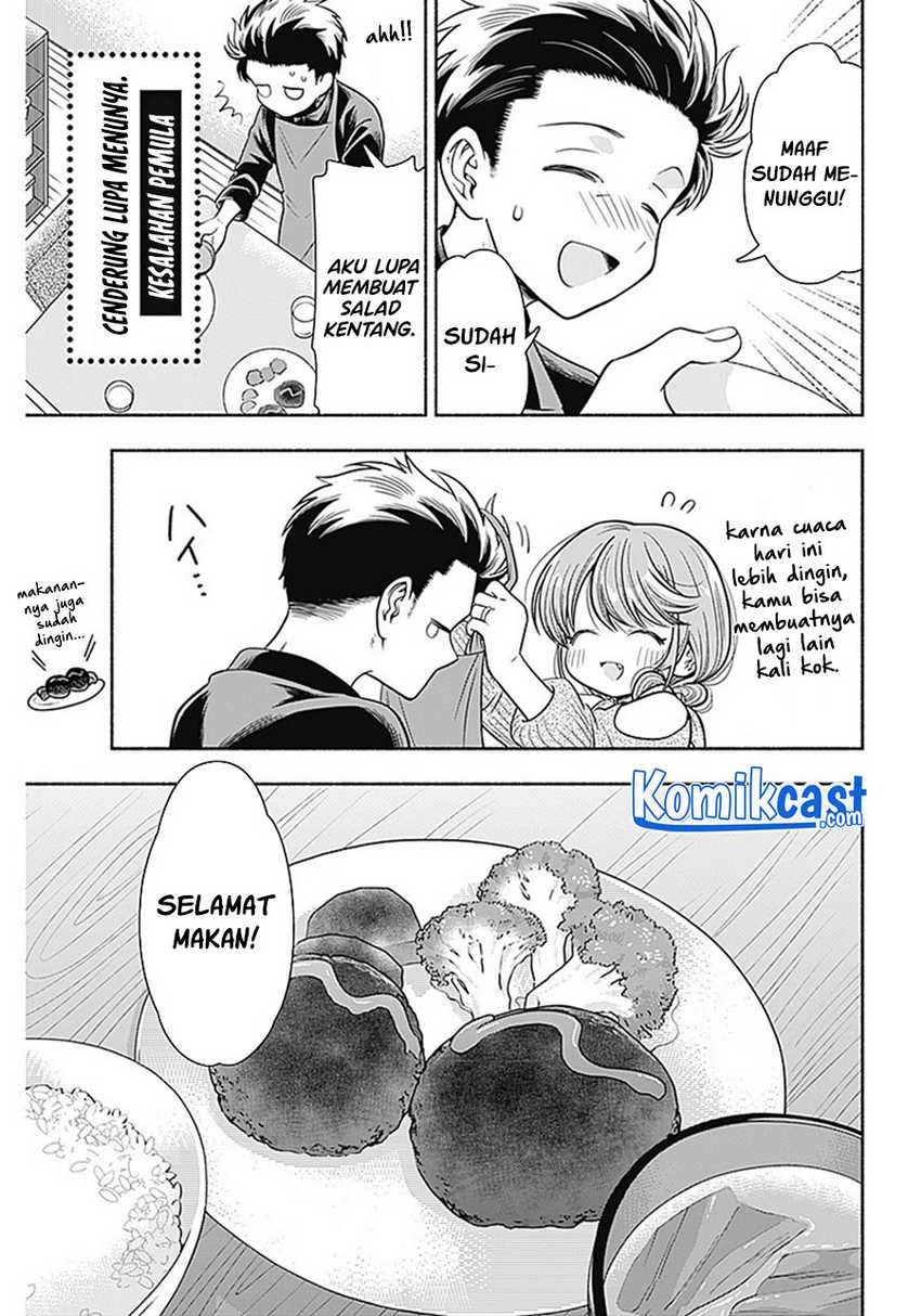 Halaman 7 — Marriage Gray Chapter 9