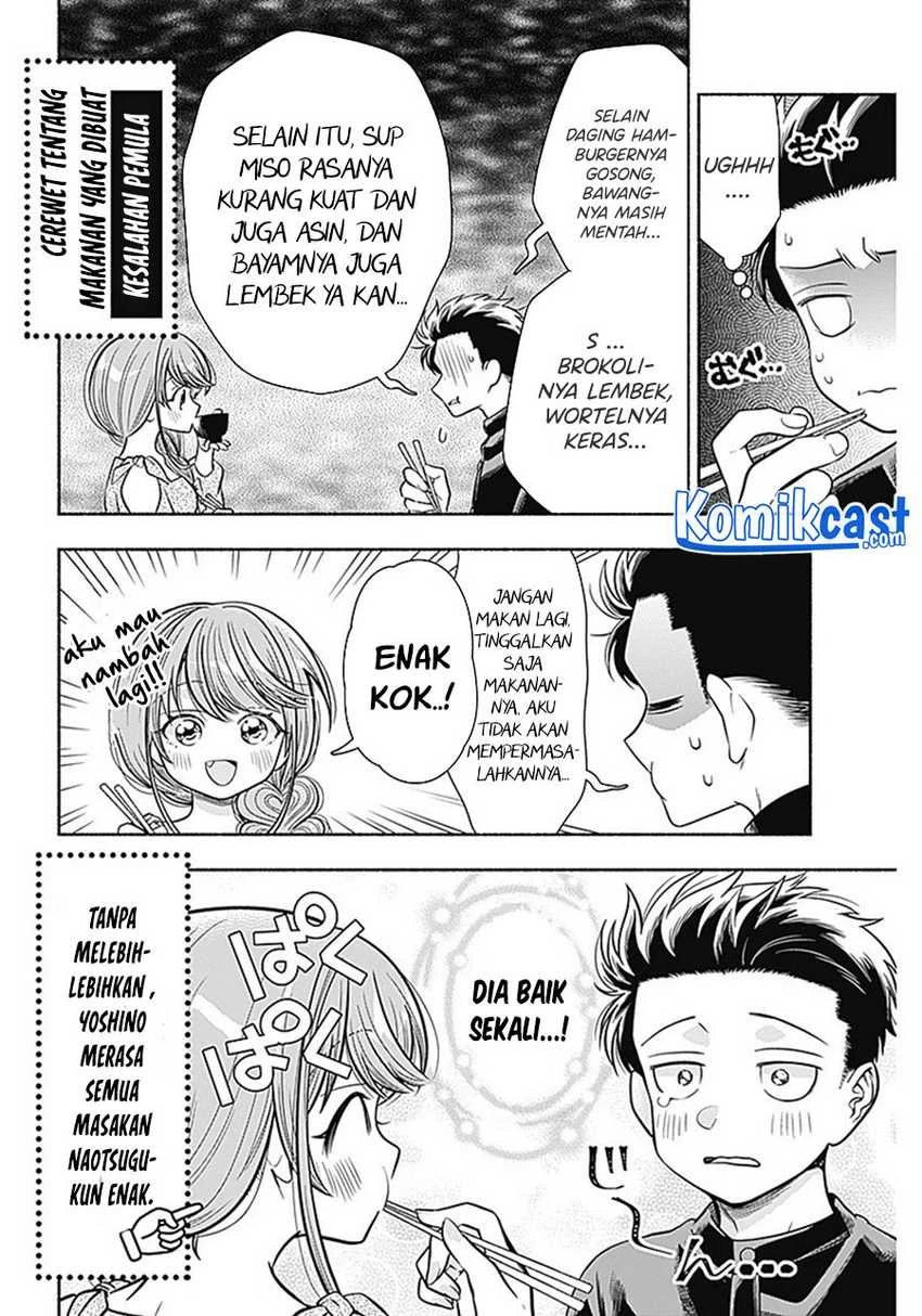 Halaman 8 — Marriage Gray Chapter 9