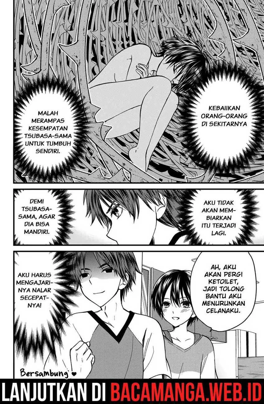 Halaman 14 — Ojousama no Shimobe Chapter 24