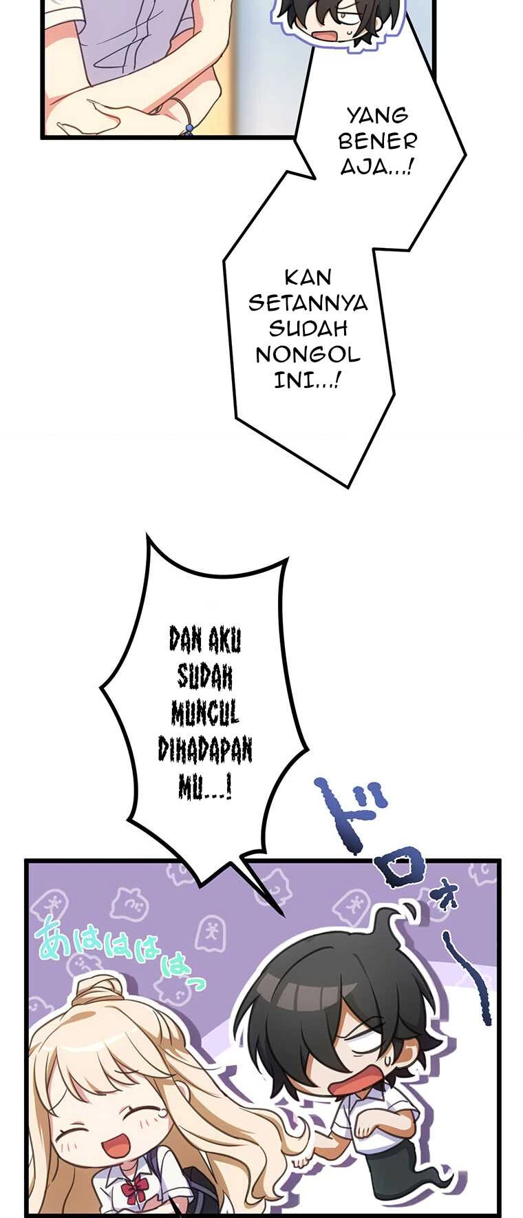 Halaman 9 — Moshimo Yuurei ga Hatsukoi o Shitara Chapter 19