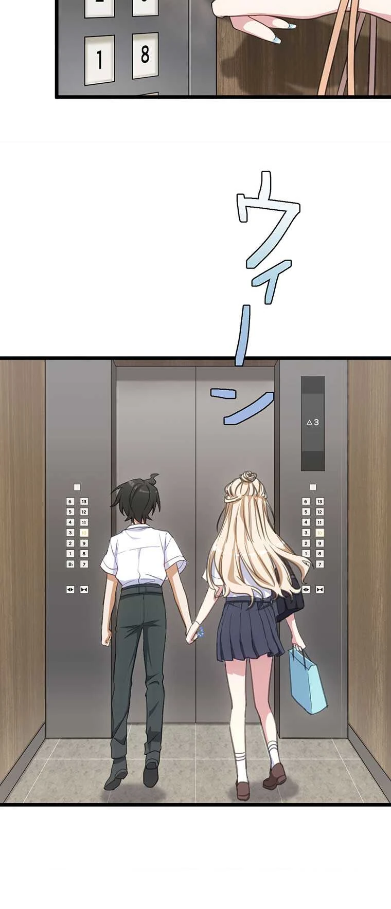 Halaman 14 — Moshimo Yuurei ga Hatsukoi o Shitara Chapter 19