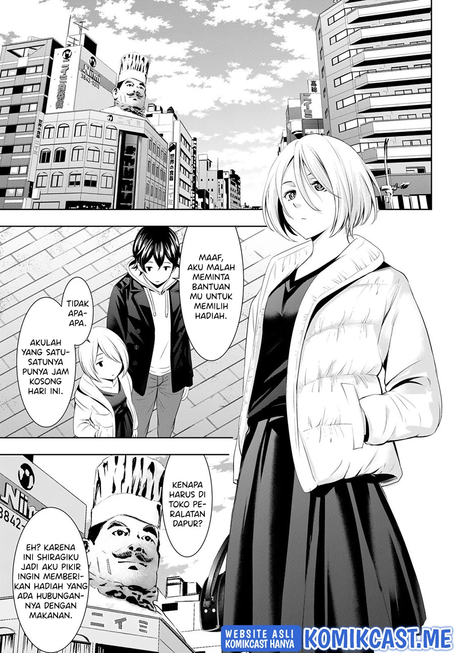 Halaman 3 — Megami no Café Terrace Chapter 67
