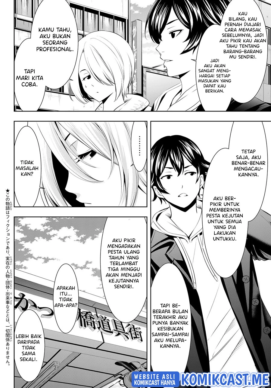 Halaman 4 — Megami no Café Terrace Chapter 67
