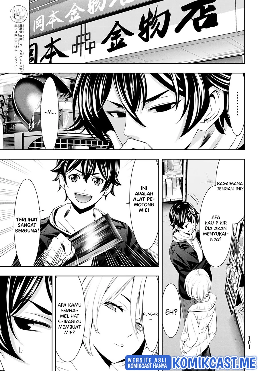 Halaman 5 — Megami no Café Terrace Chapter 67