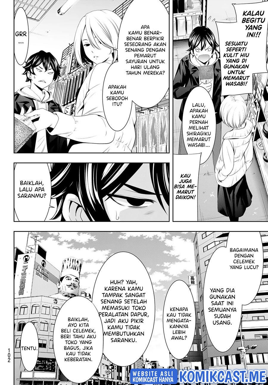 Halaman 6 — Megami no Café Terrace Chapter 67