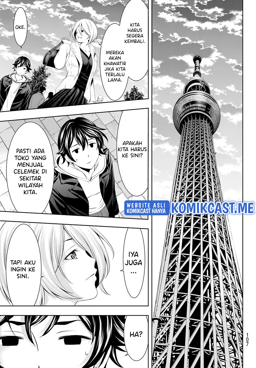 Halaman 11 — Megami no Café Terrace Chapter 67