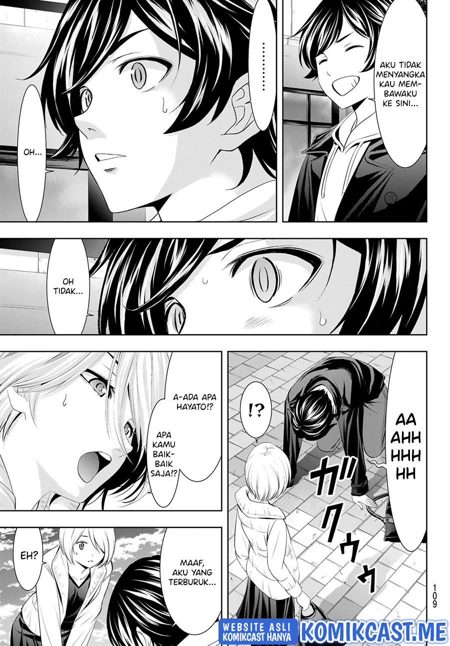 Halaman 13 — Megami no Café Terrace Chapter 67