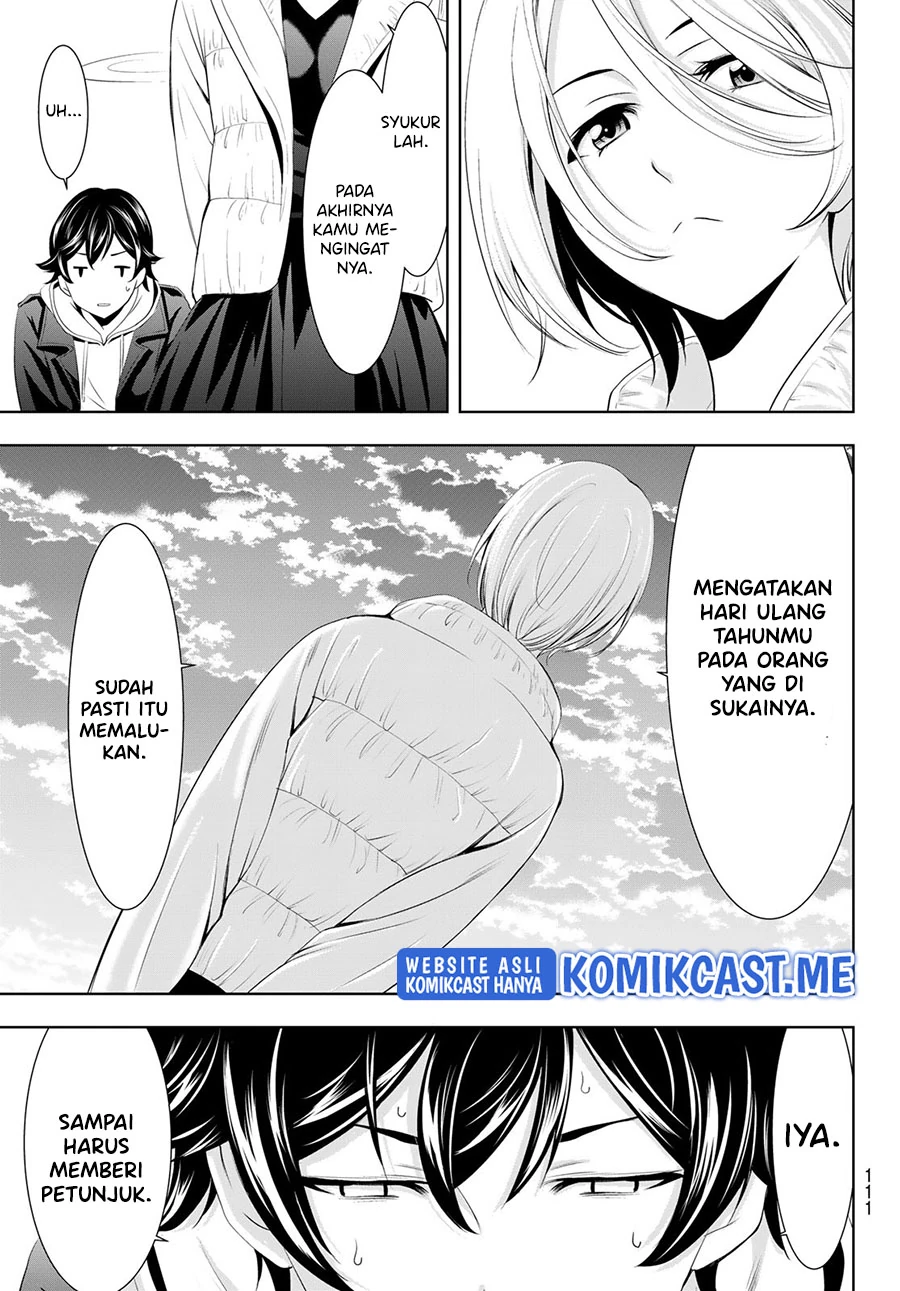 Halaman 15 — Megami no Café Terrace Chapter 67