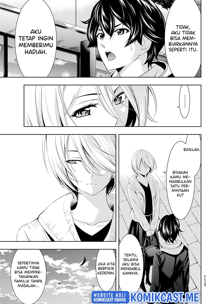 Halaman 17 — Megami no Café Terrace Chapter 67