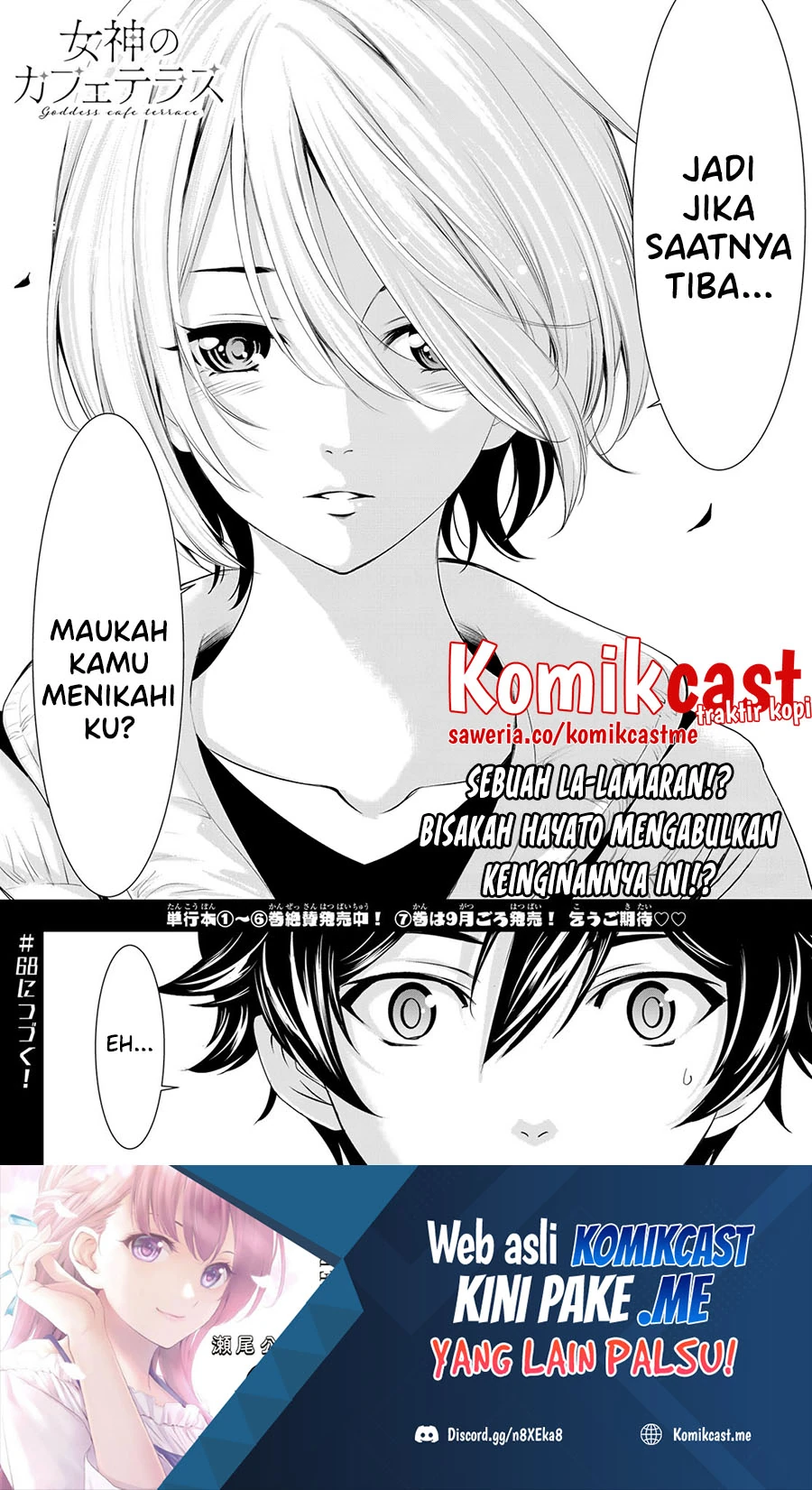 Halaman 18 — Megami no Café Terrace Chapter 67