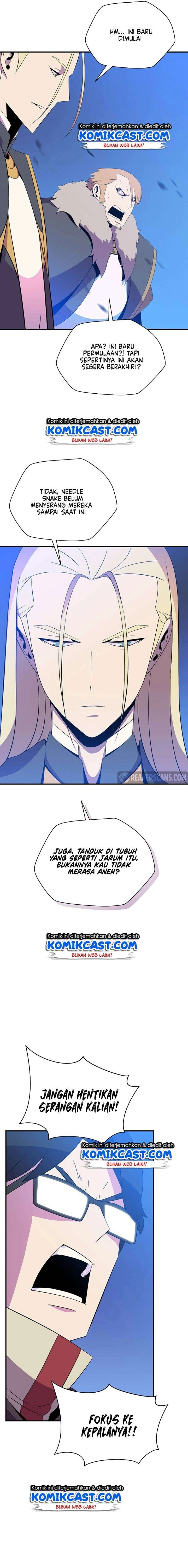 Halaman 7 — Kill the Hero Chapter 36