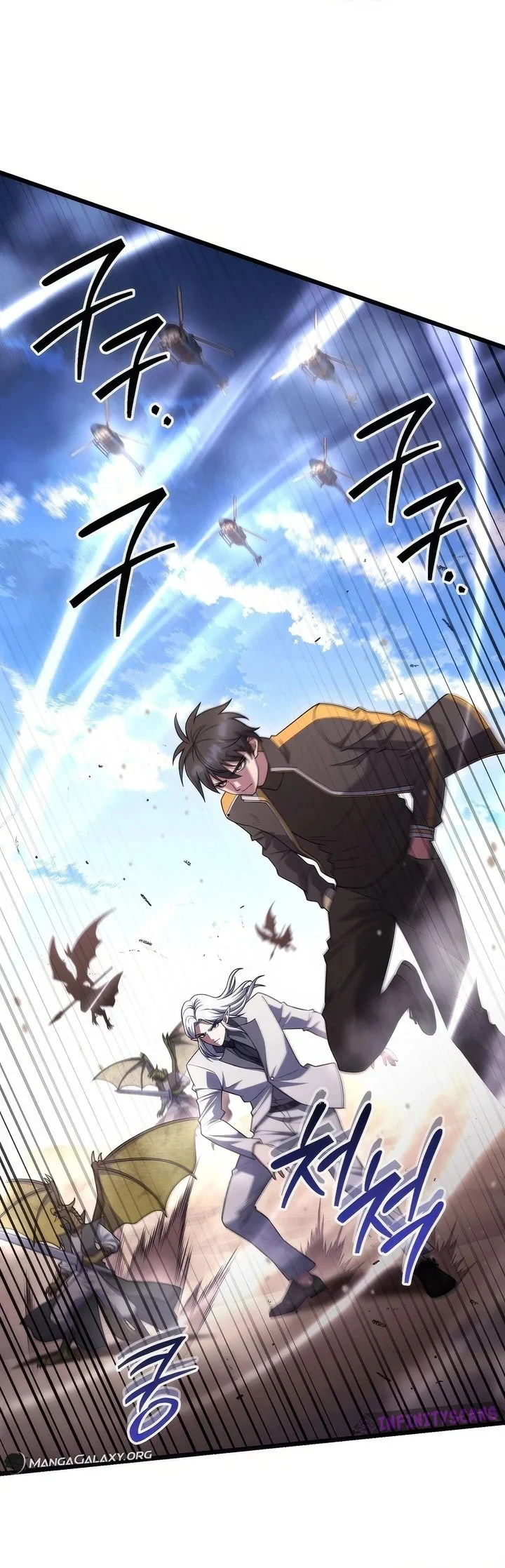 Halaman 4 — Leveling Beyond the Max Chapter 71