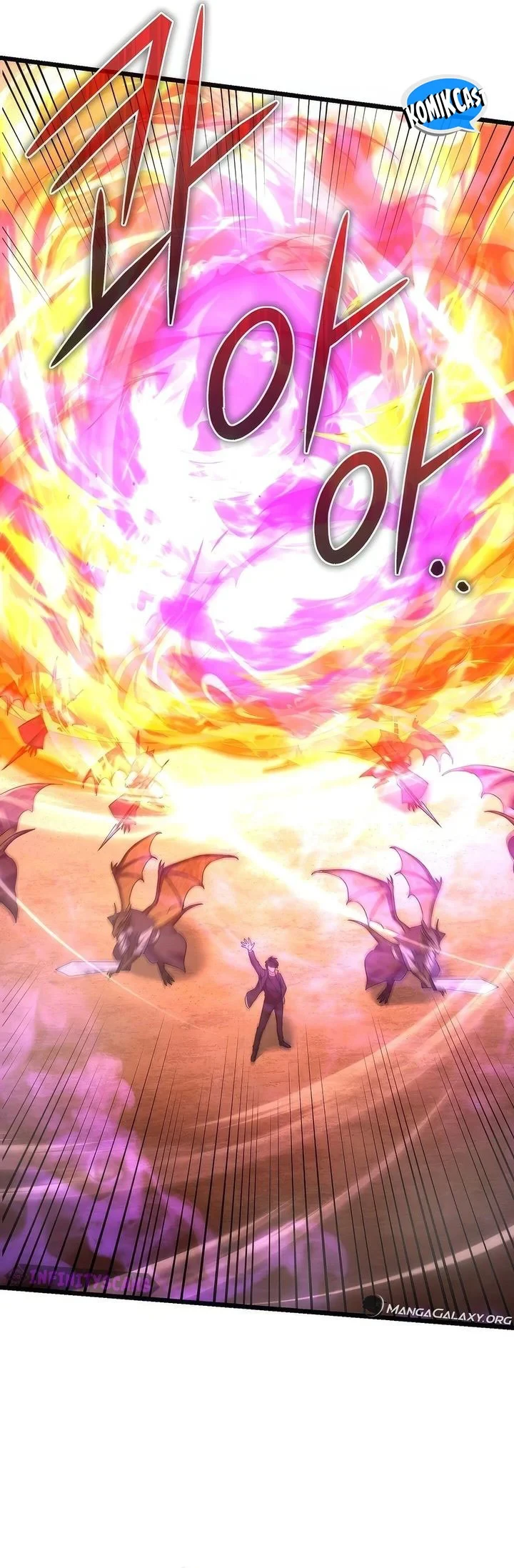 Halaman 13 — Leveling Beyond the Max Chapter 71