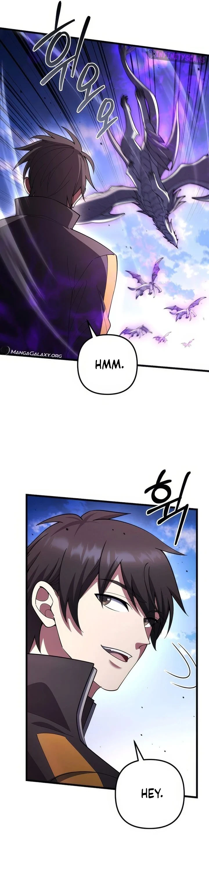 Halaman 19 — Leveling Beyond the Max Chapter 71