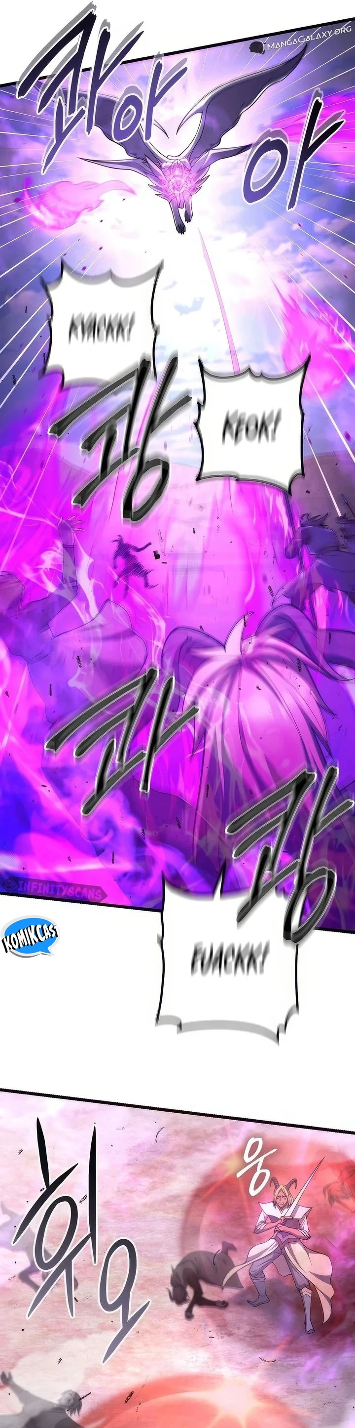 Halaman 25 — Leveling Beyond the Max Chapter 71