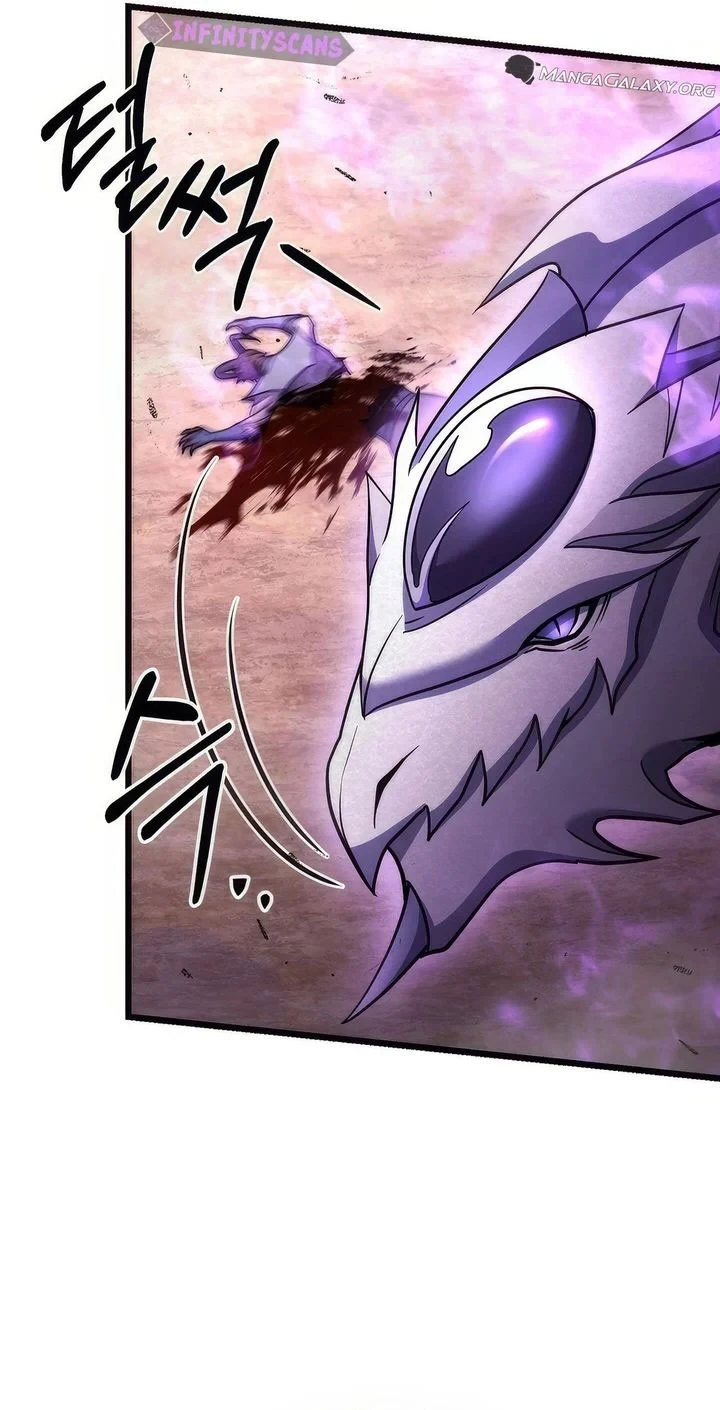 Halaman 32 — Leveling Beyond the Max Chapter 71