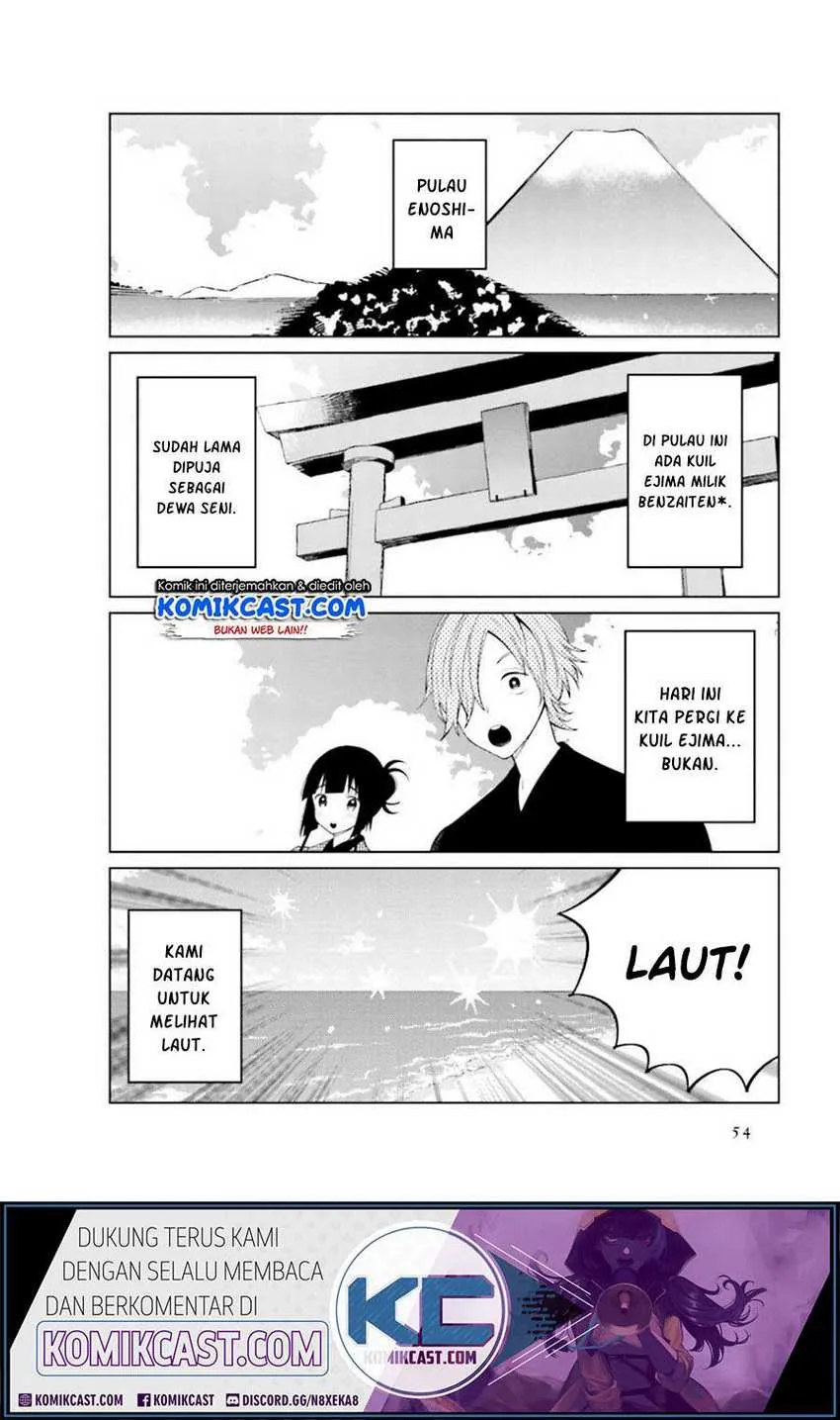 Halaman 4 — Toaru Meoto no Nichijou Chapter 22