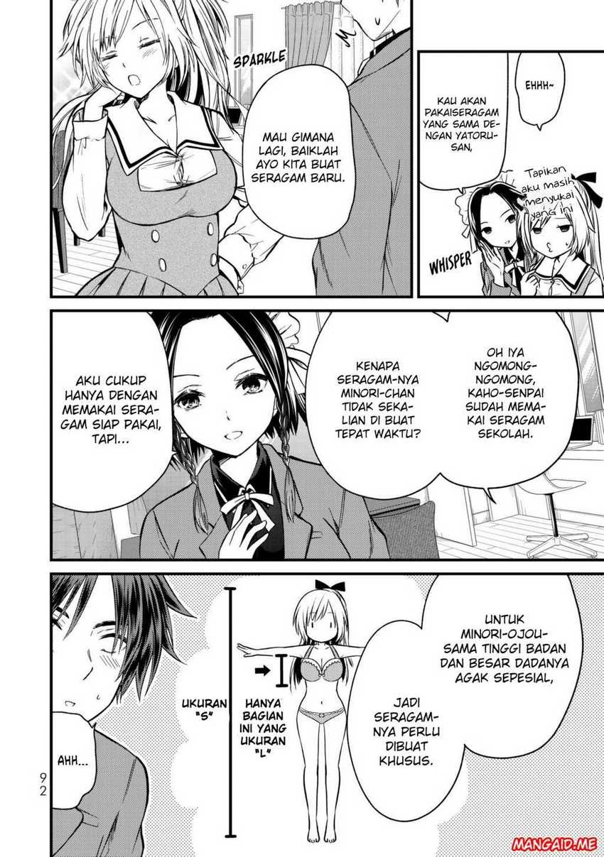 Halaman 3 — Ojousama no Shimobe Chapter 15