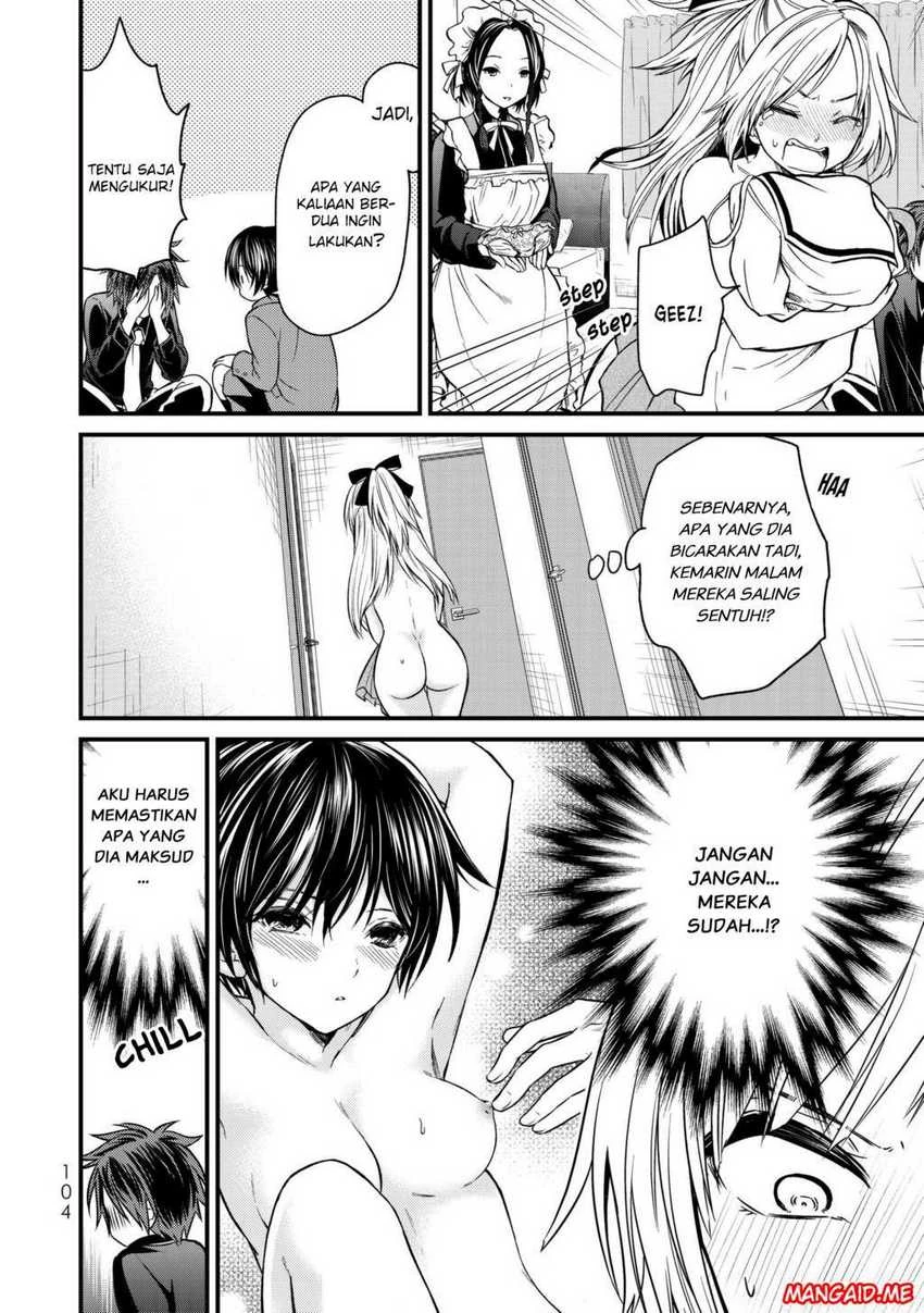 Halaman 13 — Ojousama no Shimobe Chapter 15