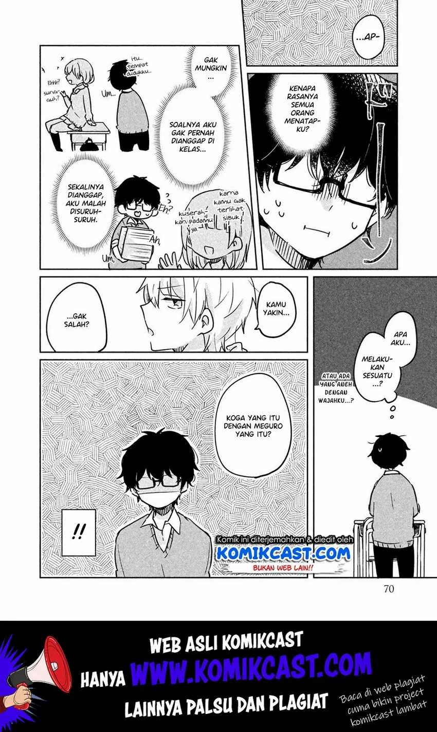 Halaman 3 — Meguro-san wa Hajimete ja Nai Chapter 6