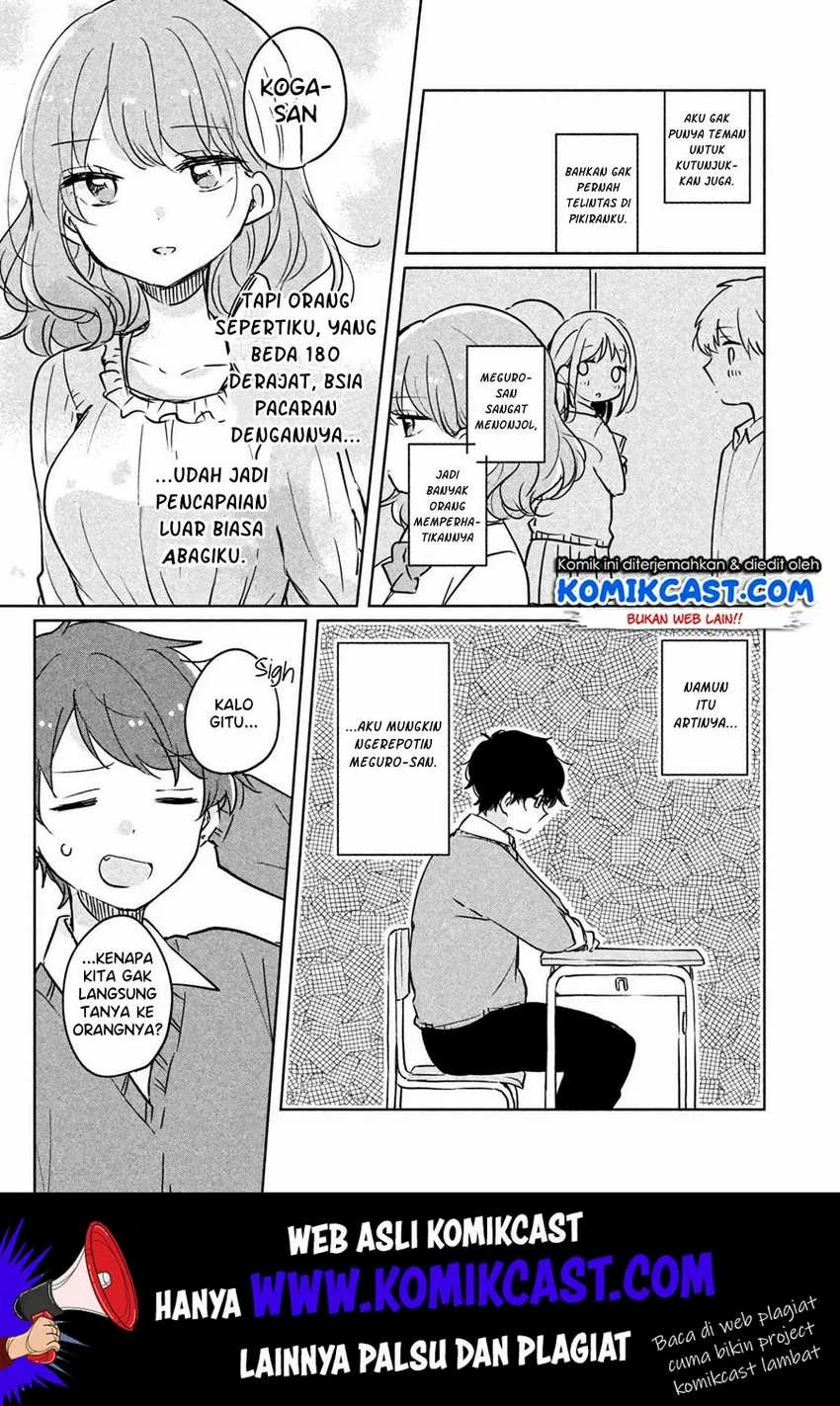 Halaman 5 — Meguro-san wa Hajimete ja Nai Chapter 6