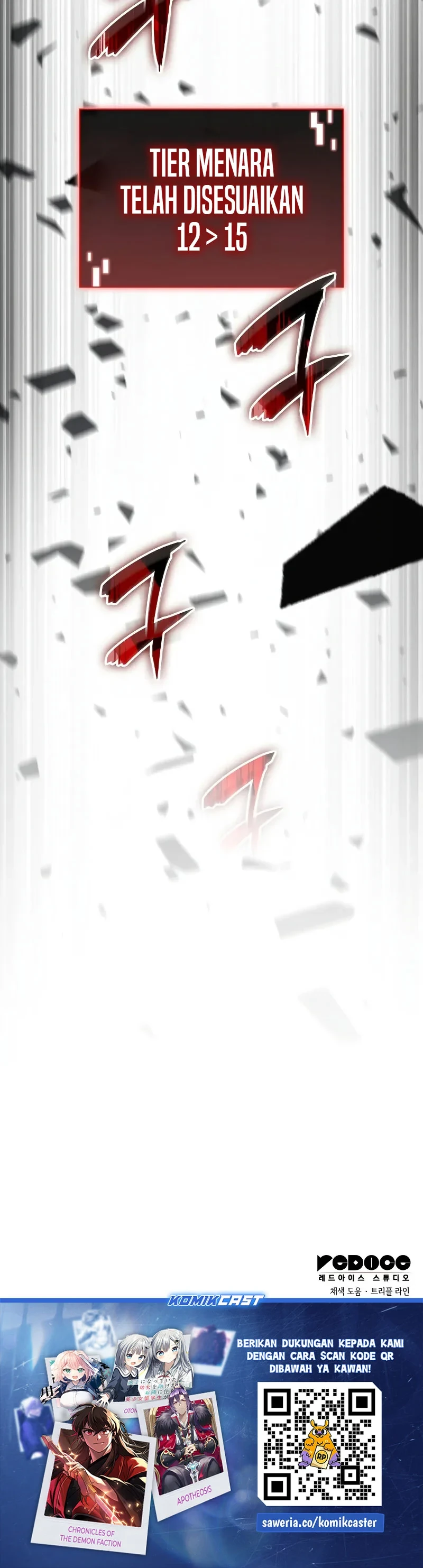 Halaman 44 — Supremely Talented Player Chapter 74