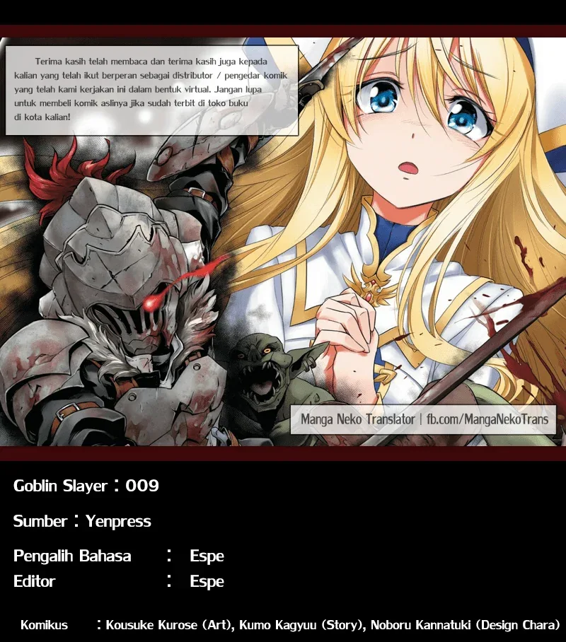 Halaman 32 — Goblin Slayer Chapter 9