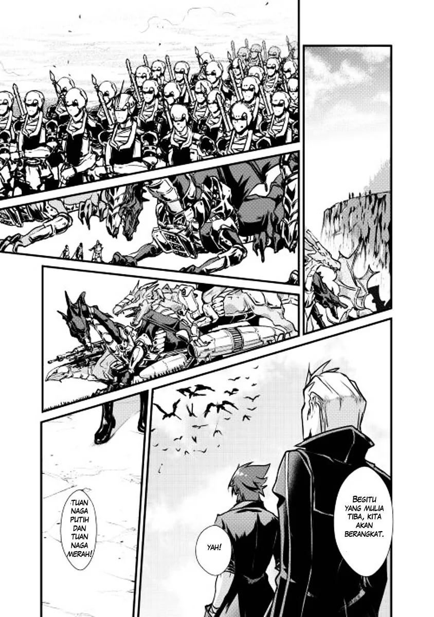 Halaman 13 — Shiro no Koukoku Monogatari Chapter 9