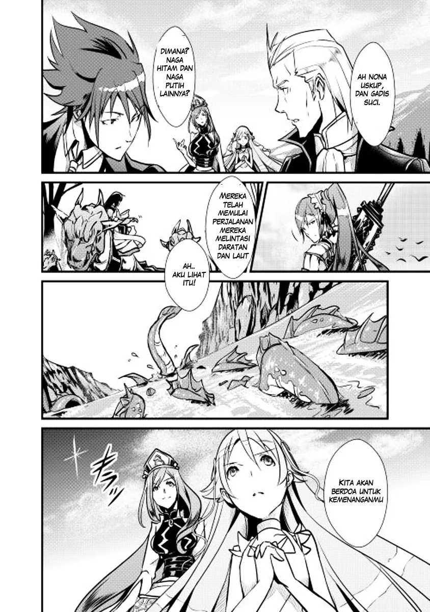 Halaman 14 — Shiro no Koukoku Monogatari Chapter 9