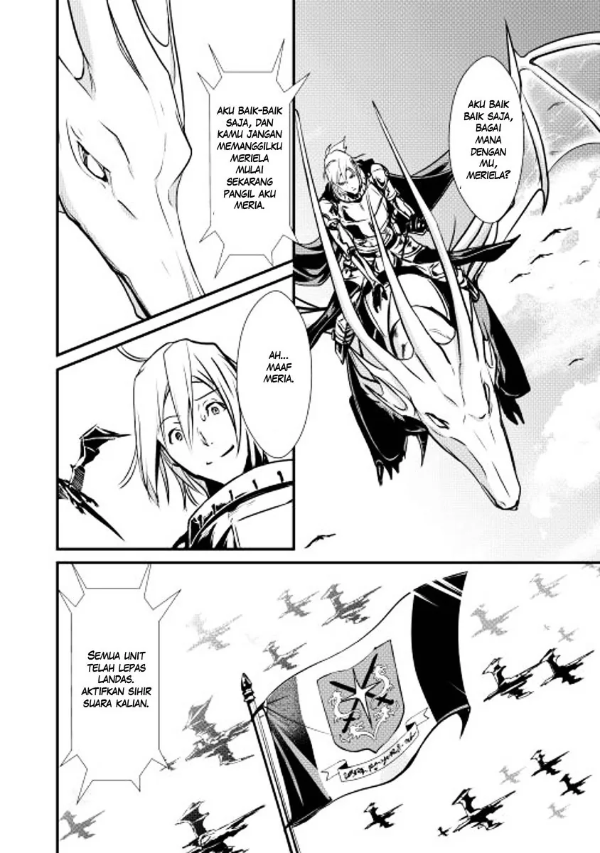Halaman 19 — Shiro no Koukoku Monogatari Chapter 9