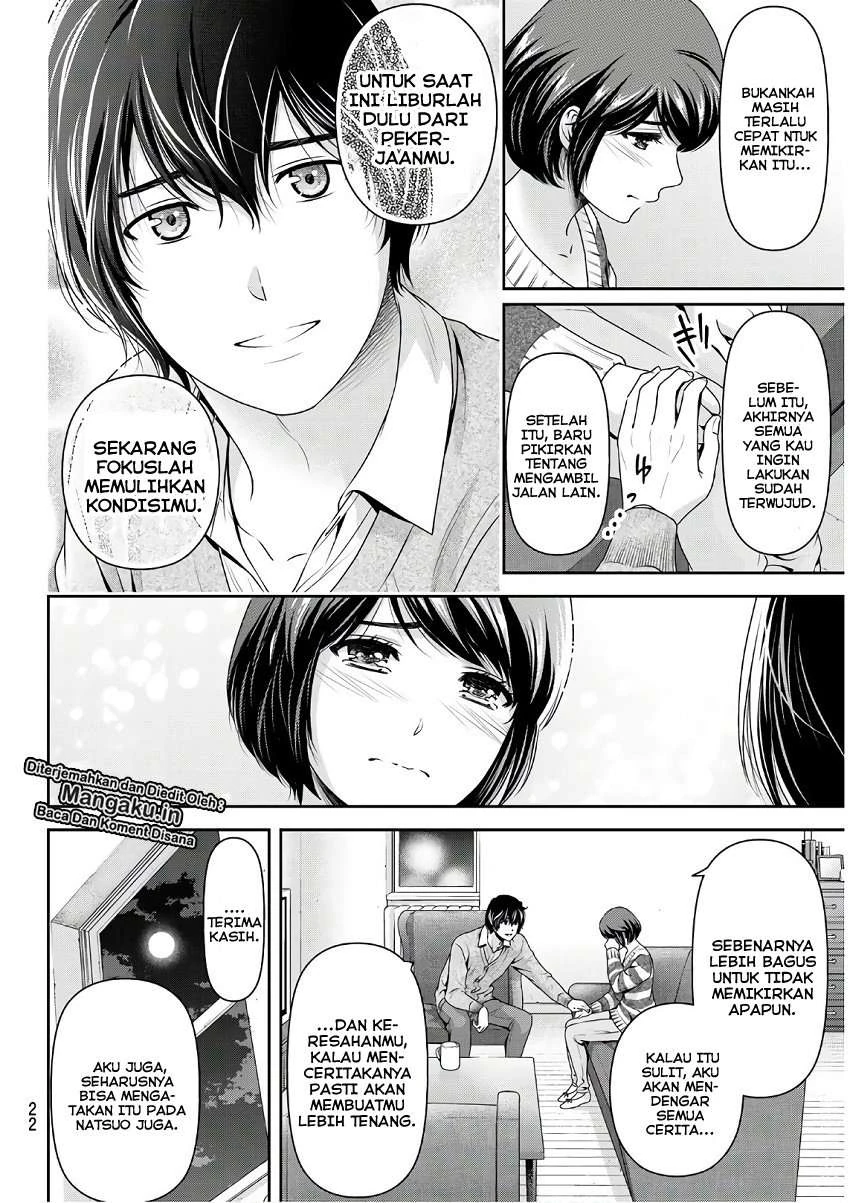 Halaman 5 — Domestic na Kanojo Chapter 251