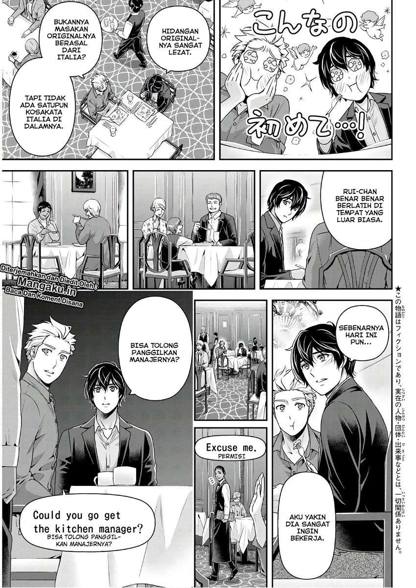 Halaman 8 — Domestic na Kanojo Chapter 251