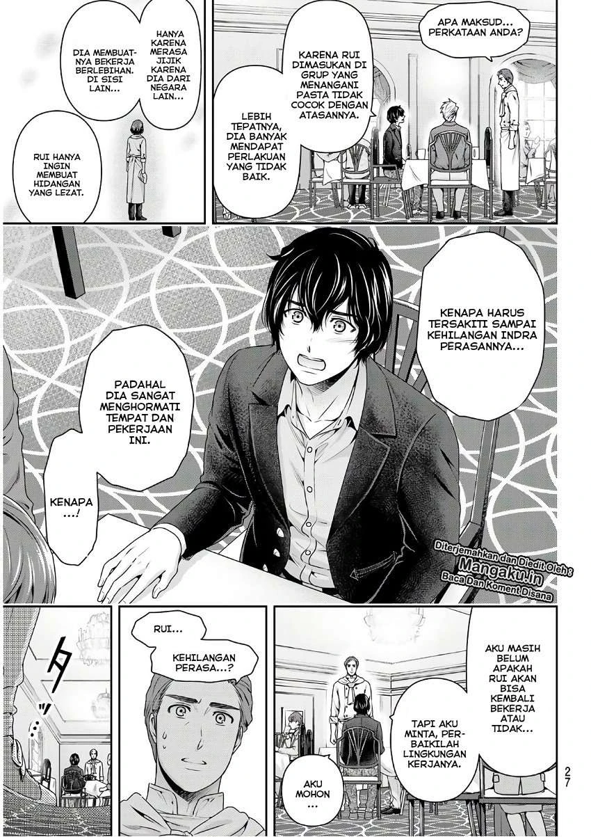 Halaman 9 — Domestic na Kanojo Chapter 251