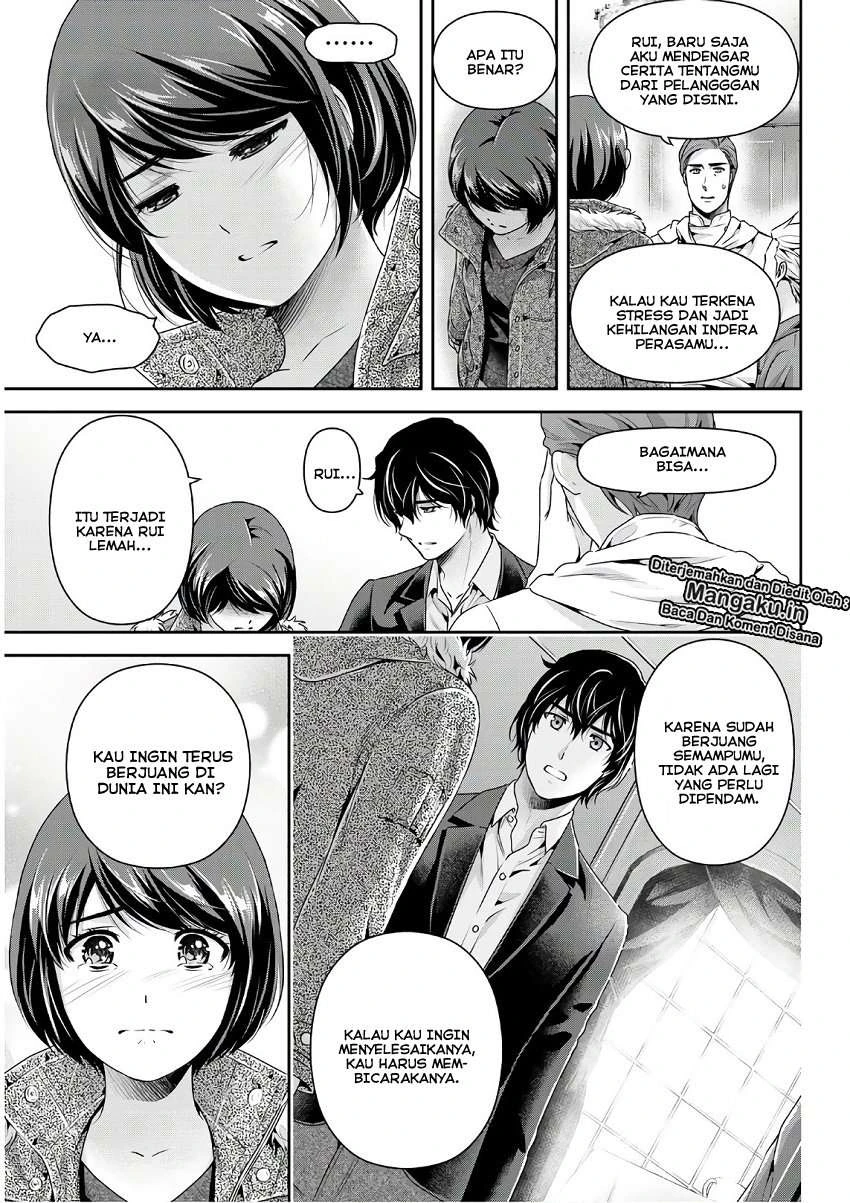 Halaman 11 — Domestic na Kanojo Chapter 251