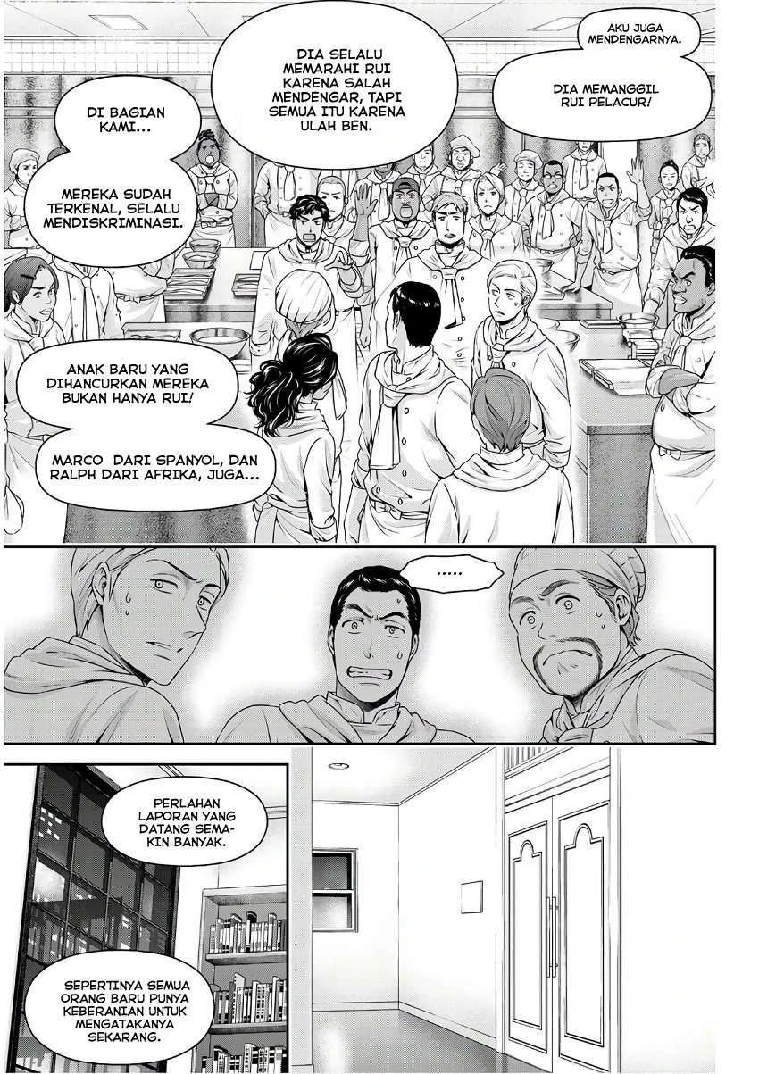 Halaman 15 — Domestic na Kanojo Chapter 251