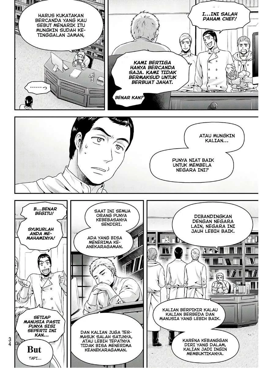 Halaman 16 — Domestic na Kanojo Chapter 251