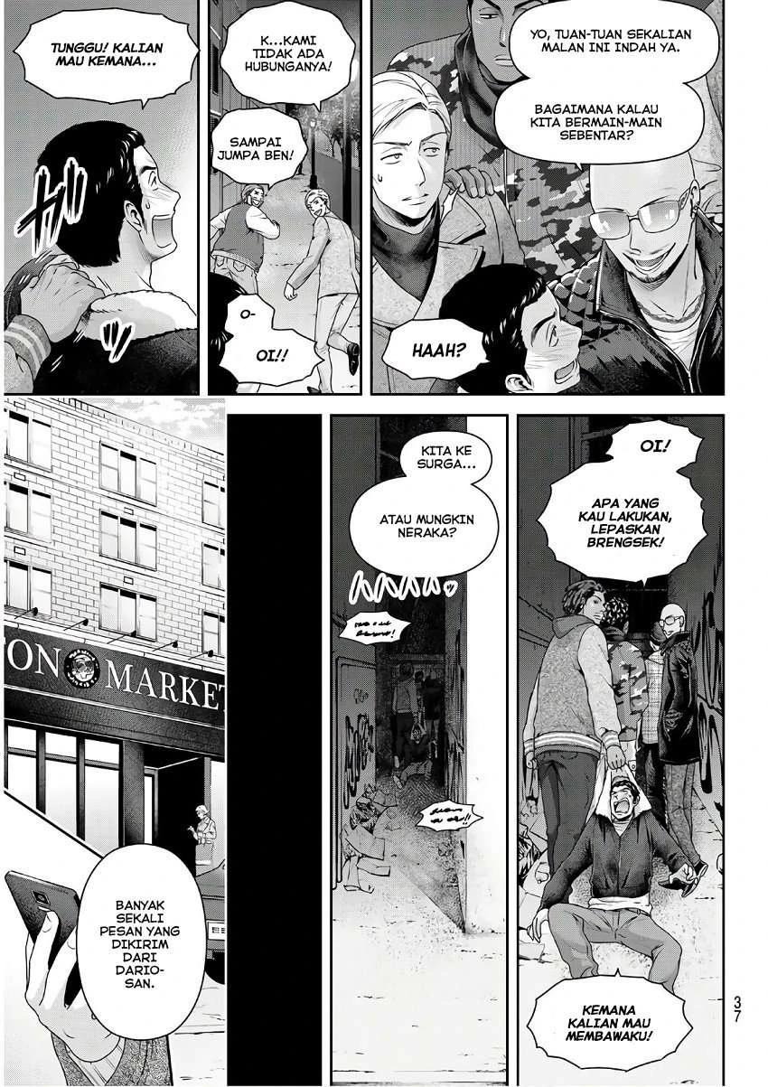 Halaman 19 — Domestic na Kanojo Chapter 251