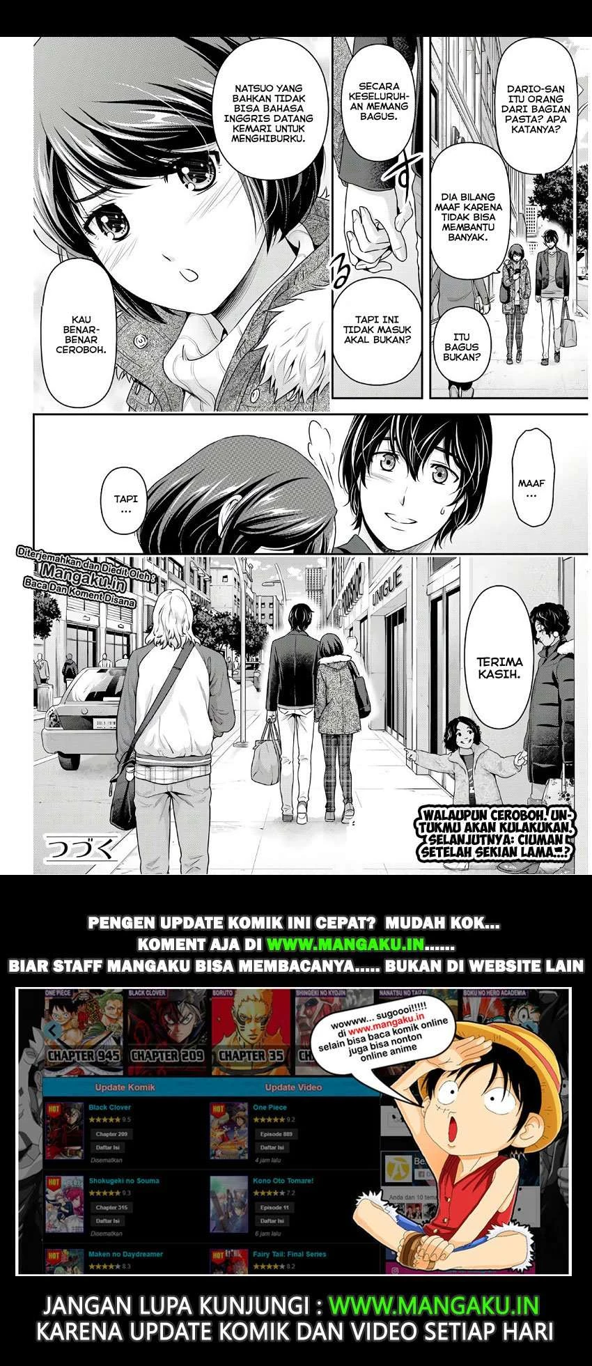 Halaman 20 — Domestic na Kanojo Chapter 251