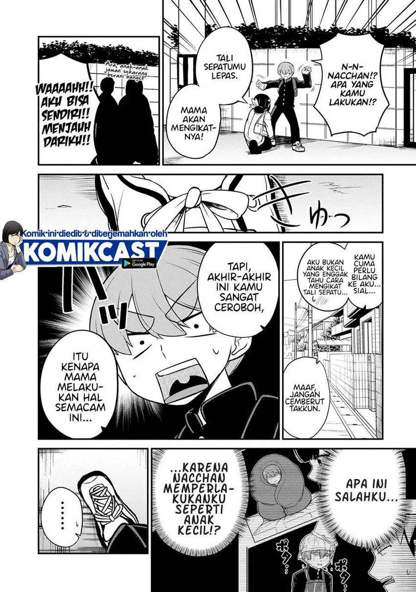Halaman 3 — Osananajimi no Mama ja Iya? Chapter 10