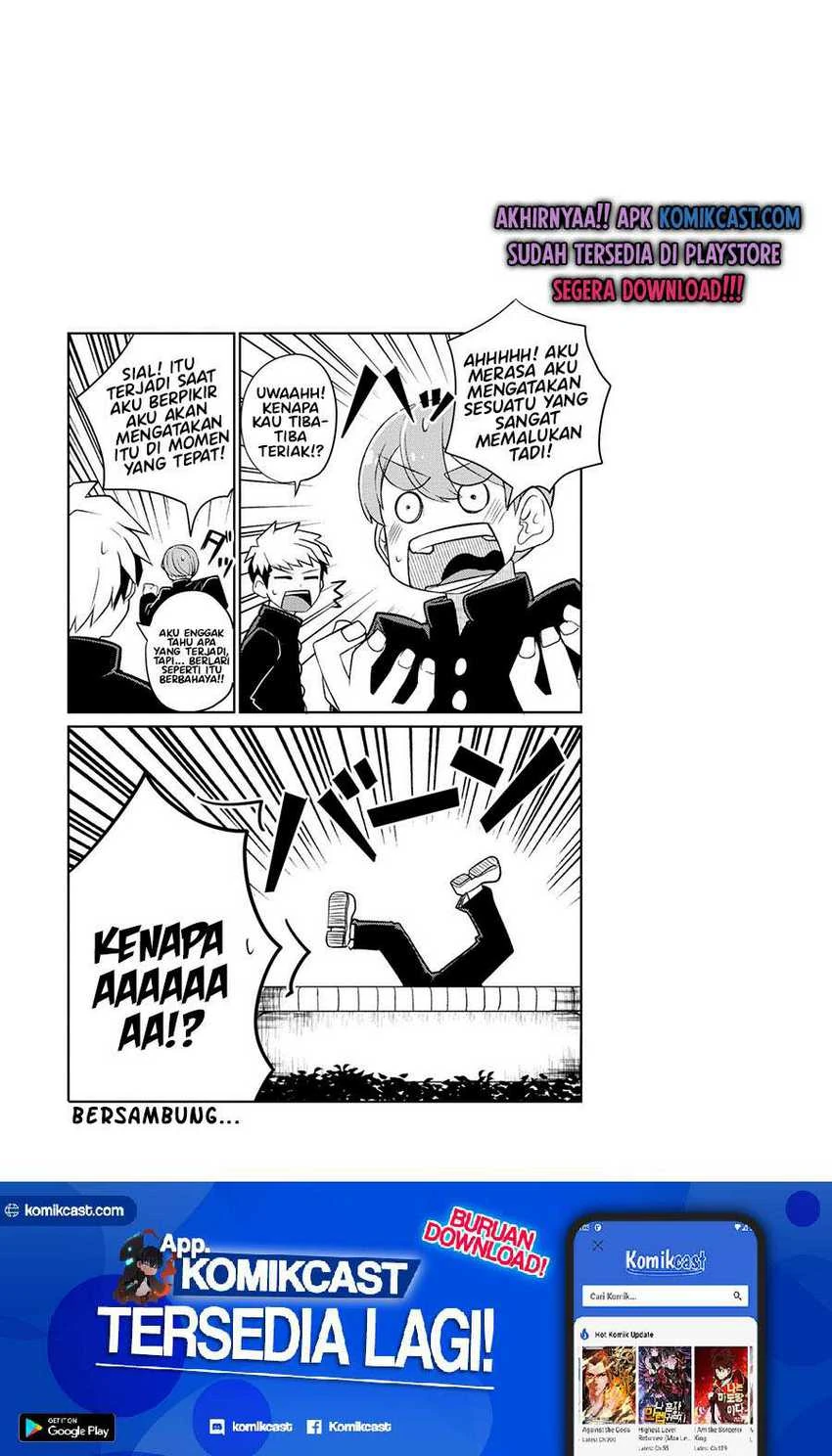 Halaman 12 — Osananajimi no Mama ja Iya? Chapter 10