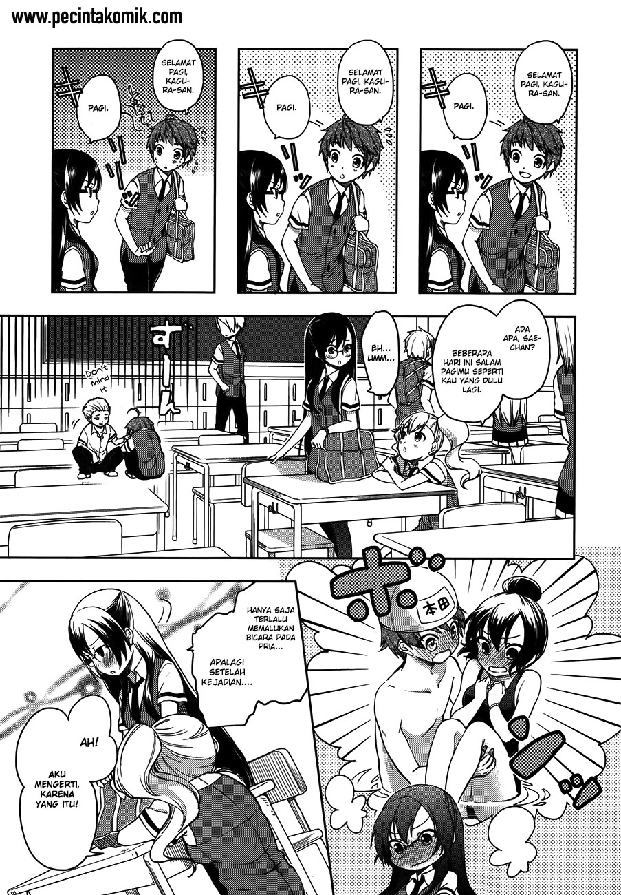 Halaman 8 — Hadi Girl Chapter 13