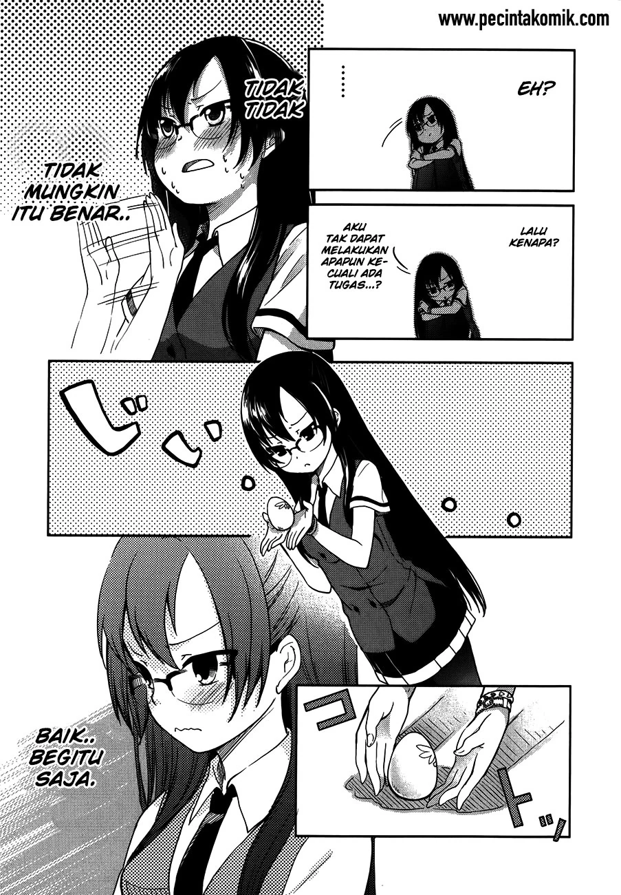 Halaman 12 — Hadi Girl Chapter 13